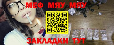круглые Бугуруслан