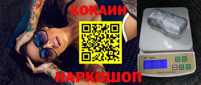винт Бузулук