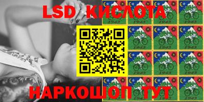 круглые Бугуруслан