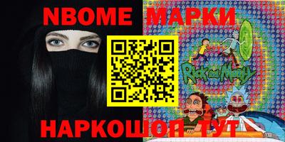 круглые Бугуруслан