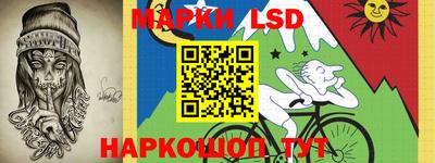 круглые Бугуруслан