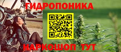 а пвп мука Славянск-на-Кубани