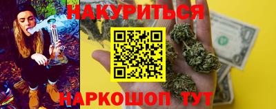 круглые Бугуруслан