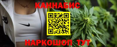 круглые Бугуруслан