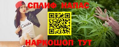 винт Бузулук
