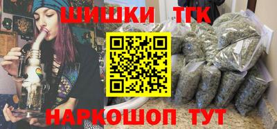 винт Бузулук