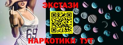 круглые Бугуруслан