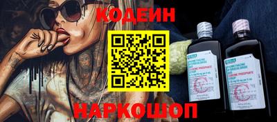 винт Бузулук