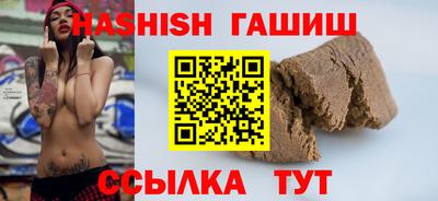 винт Бузулук