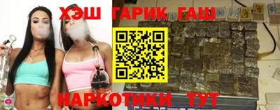 винт Бузулук