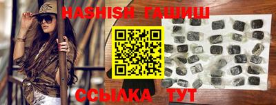 винт Бузулук