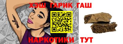 каннабис Будённовск