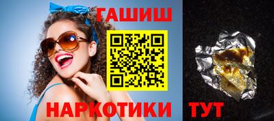 круглые Бугуруслан