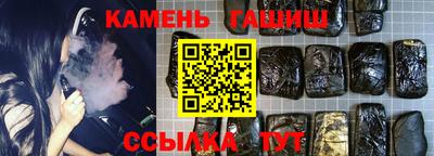 каннабис Будённовск