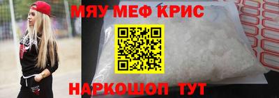 винт Бузулук