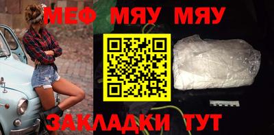 экстази Сланцы